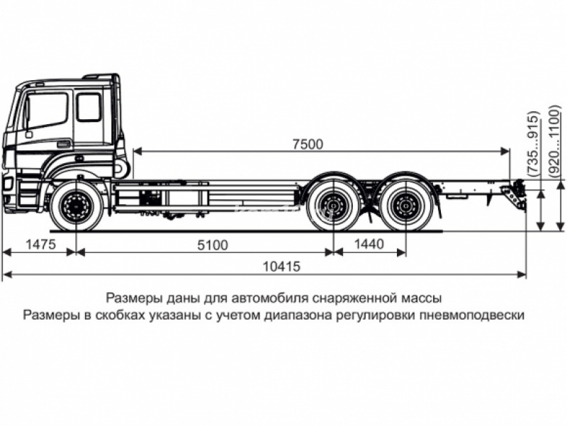 65207-1003-87(S5) Шасси КамАЗ